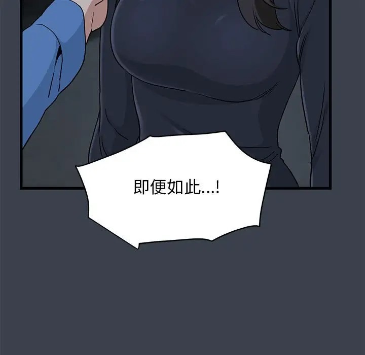 88.jpg