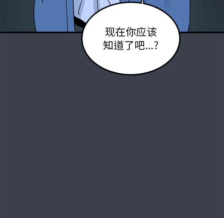 91.jpg