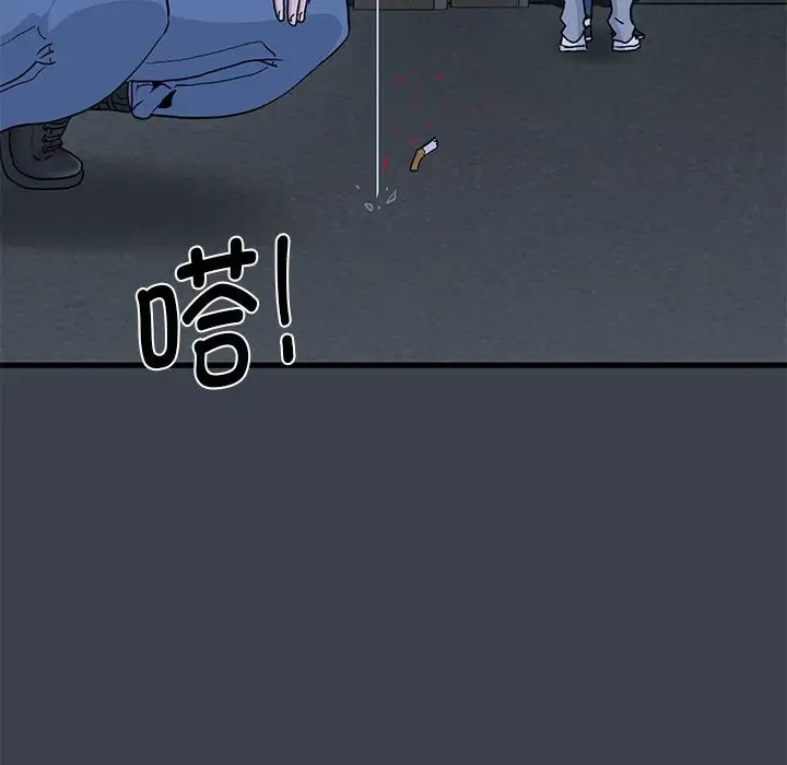 110.jpg