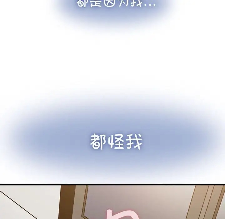 174.jpg