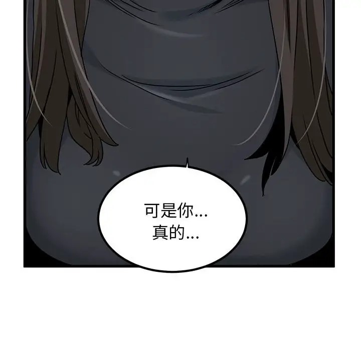 187.jpg