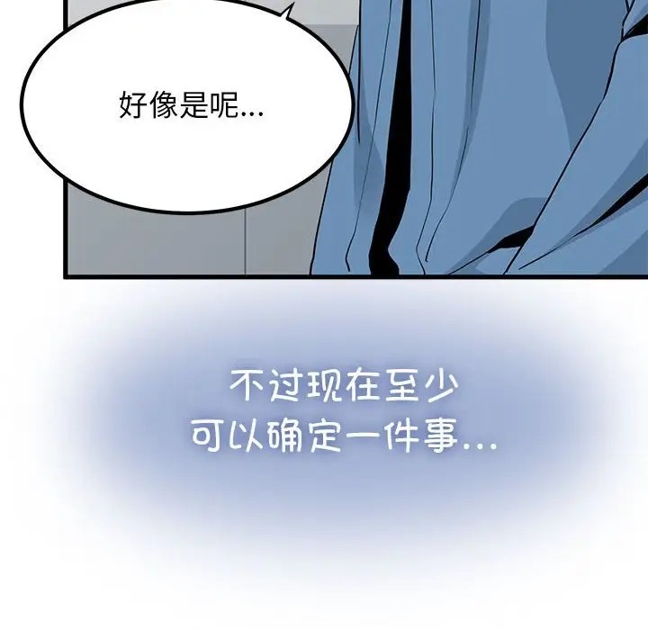 195.jpg