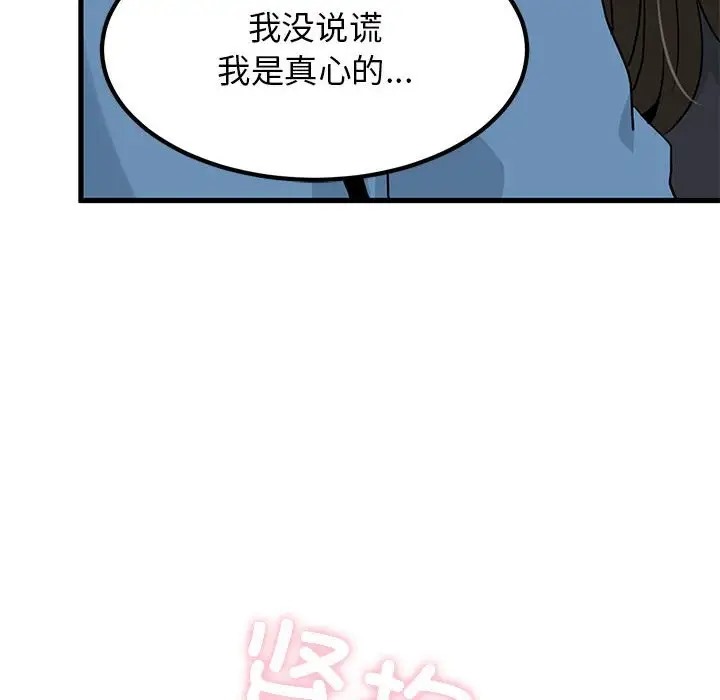 207.jpg