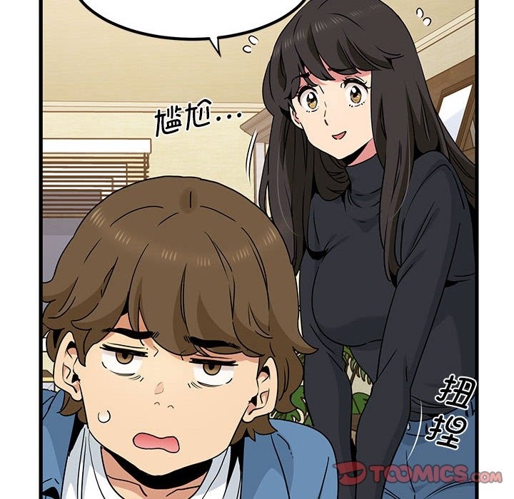 69.jpg