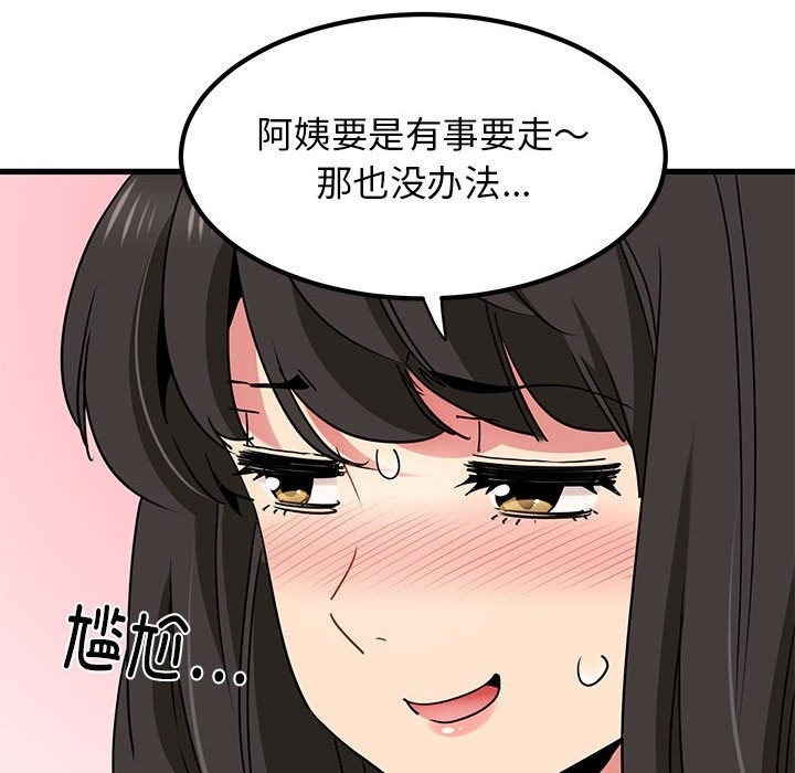 71.jpg