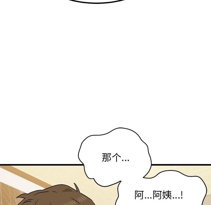 87.jpg