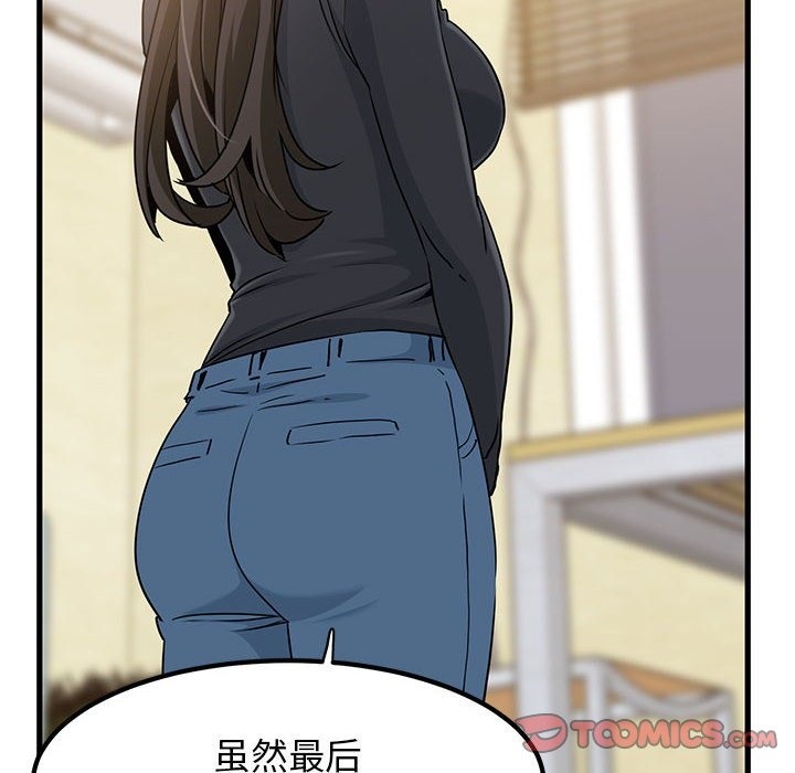 109.jpg