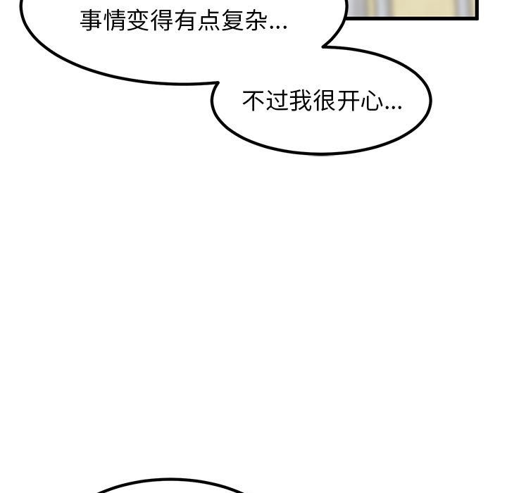 110.jpg