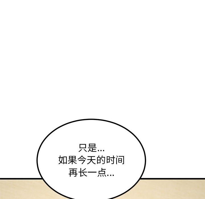 113.jpg