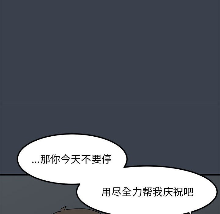 87.jpg