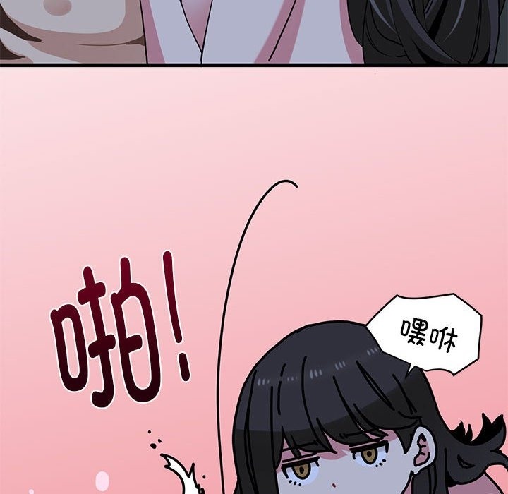 89.jpg