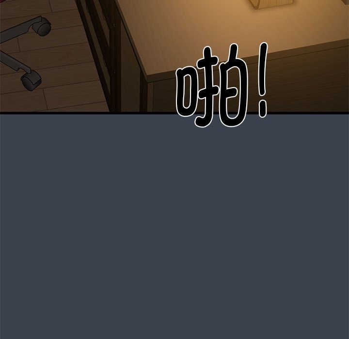 96.jpg