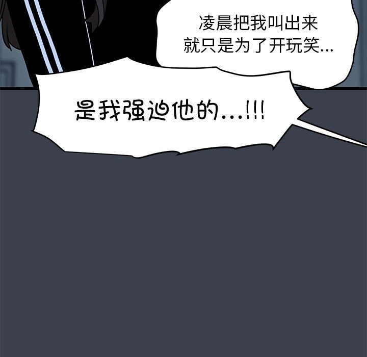 98.jpg