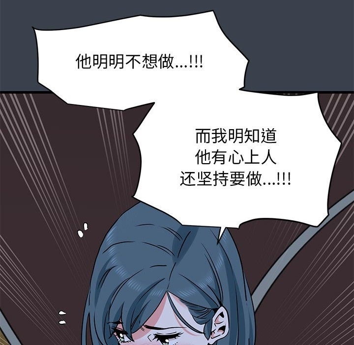 99.jpg