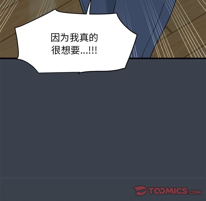 101.jpg