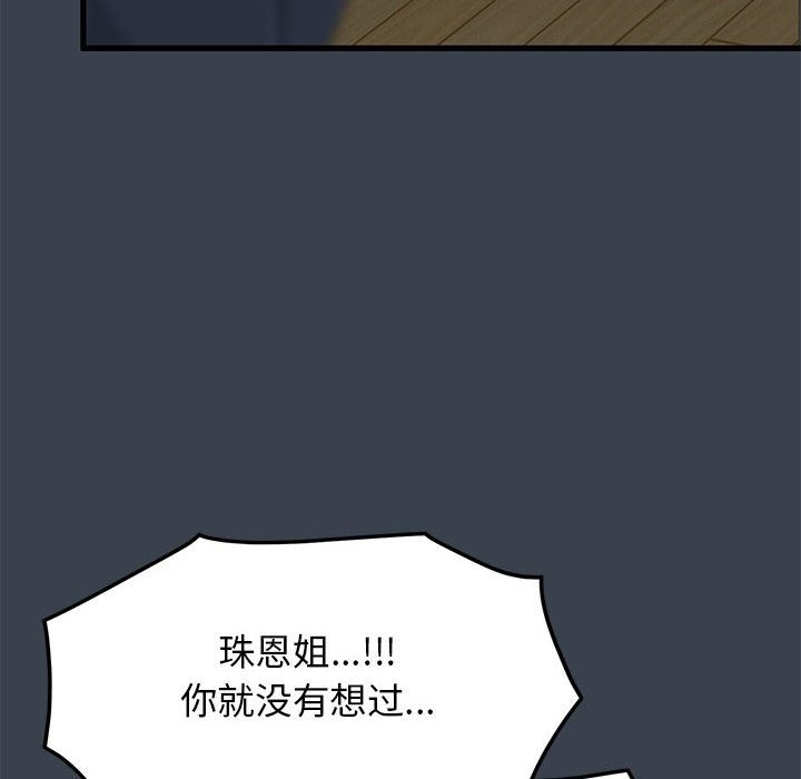 213.jpg
