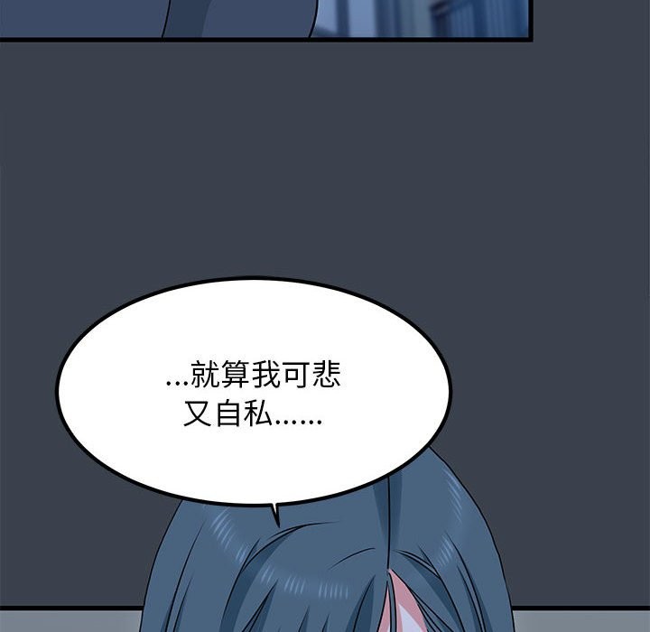 79.jpg