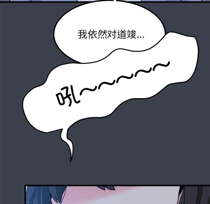 81.jpg