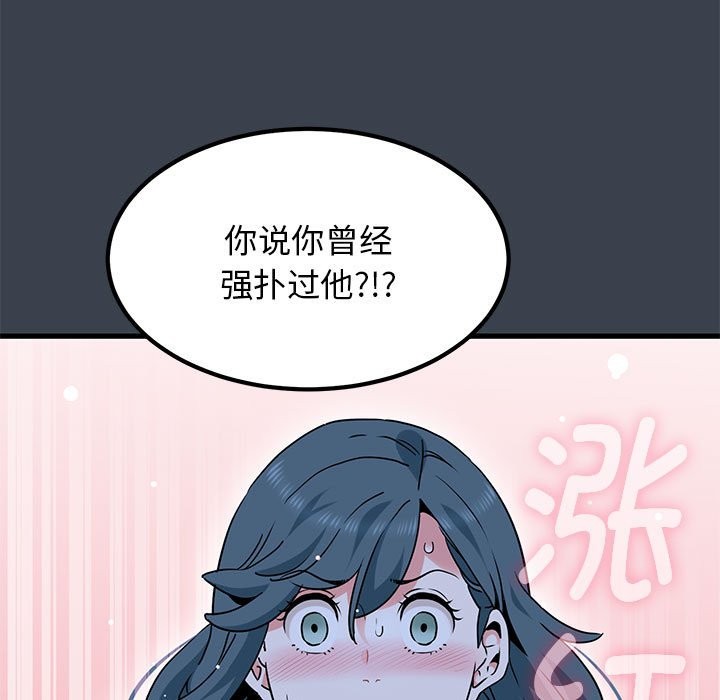 86.jpg