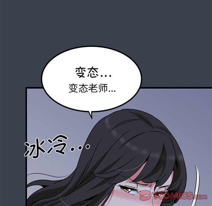 91.jpg