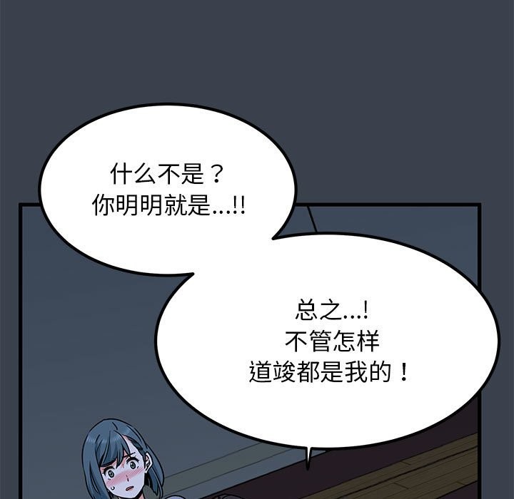 96.jpg