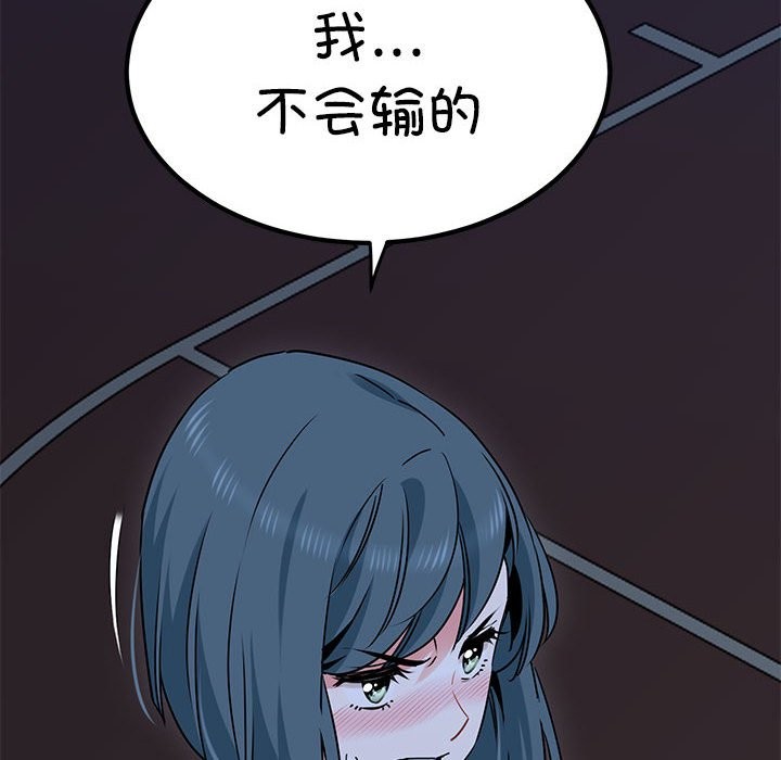 133.jpg
