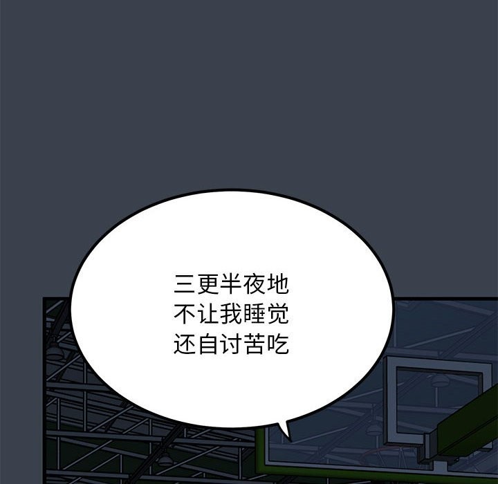 149.jpg