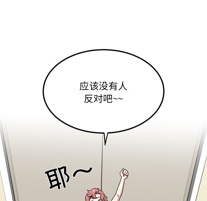 196.jpg