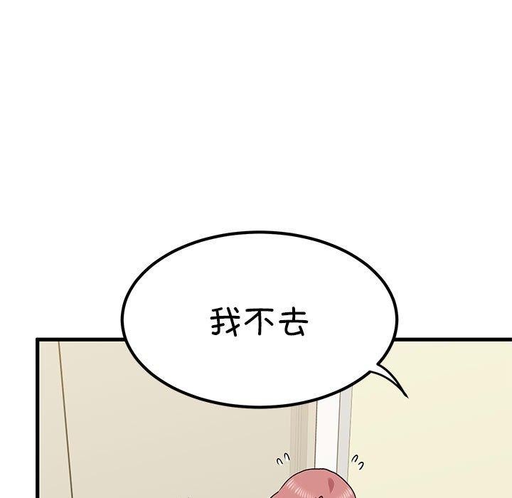 84.jpg
