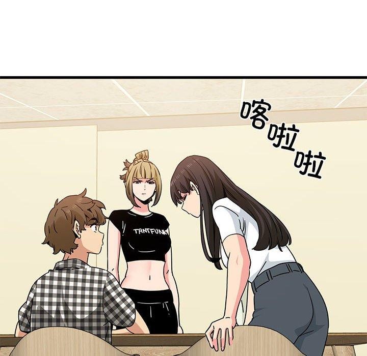 87.jpg