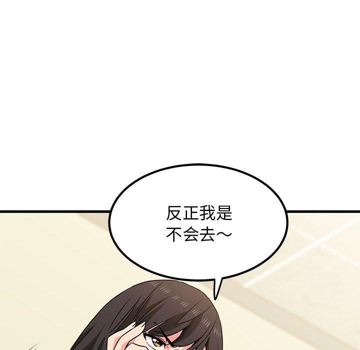 89.jpg