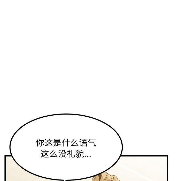 91.jpg