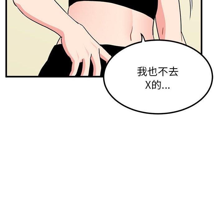 93.jpg
