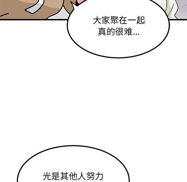 127.jpg
