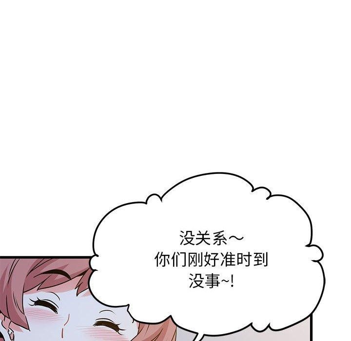 139.jpg