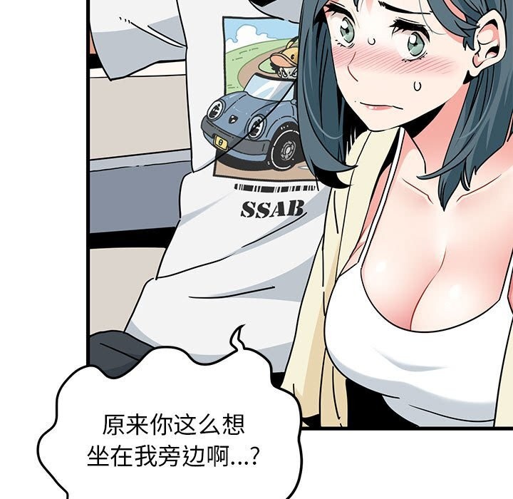 54.jpg