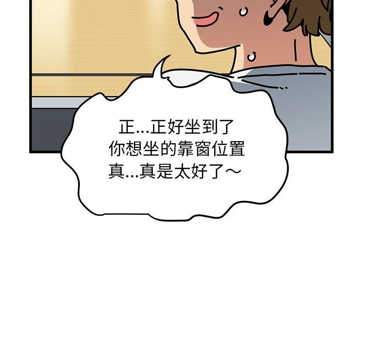 83.jpg