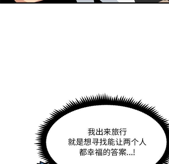 97.jpg