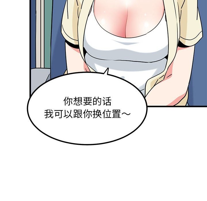 103.jpg
