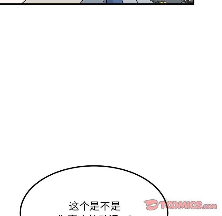 117.jpg