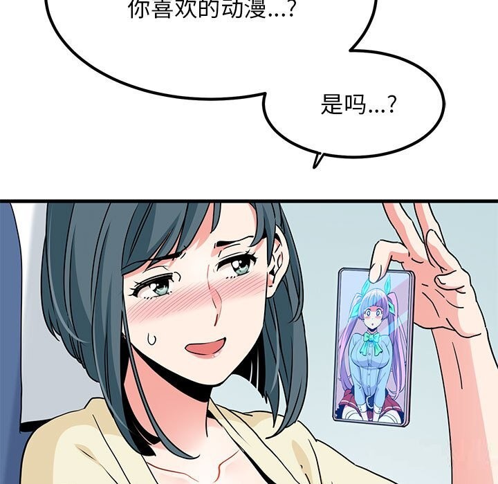 118.jpg
