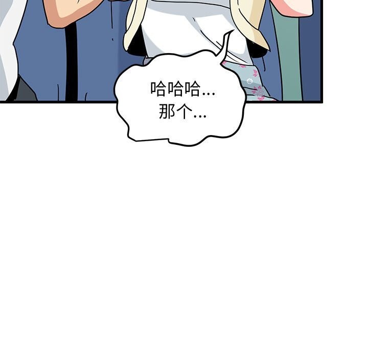 124.jpg