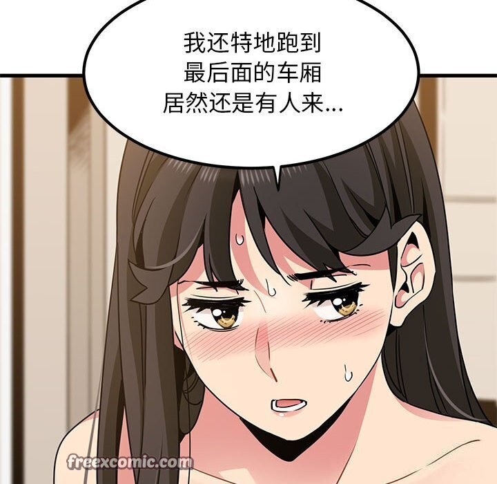67.jpg