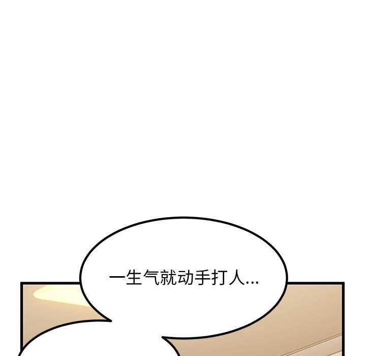 86.jpg