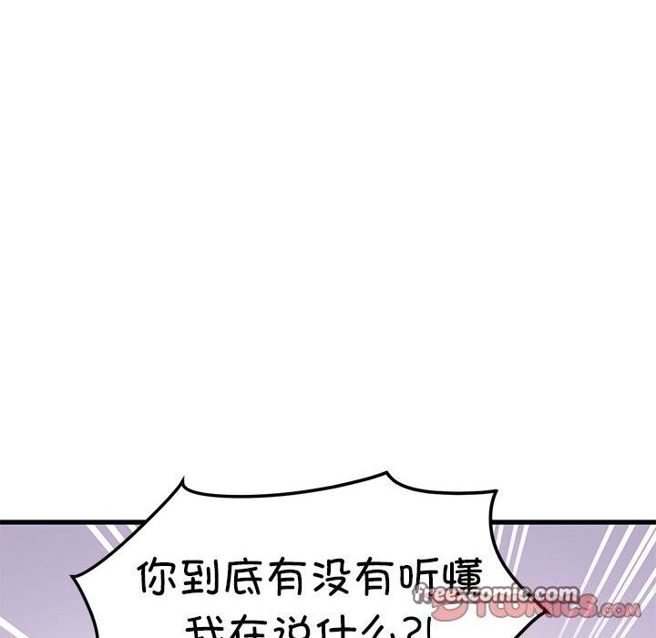 109.jpg