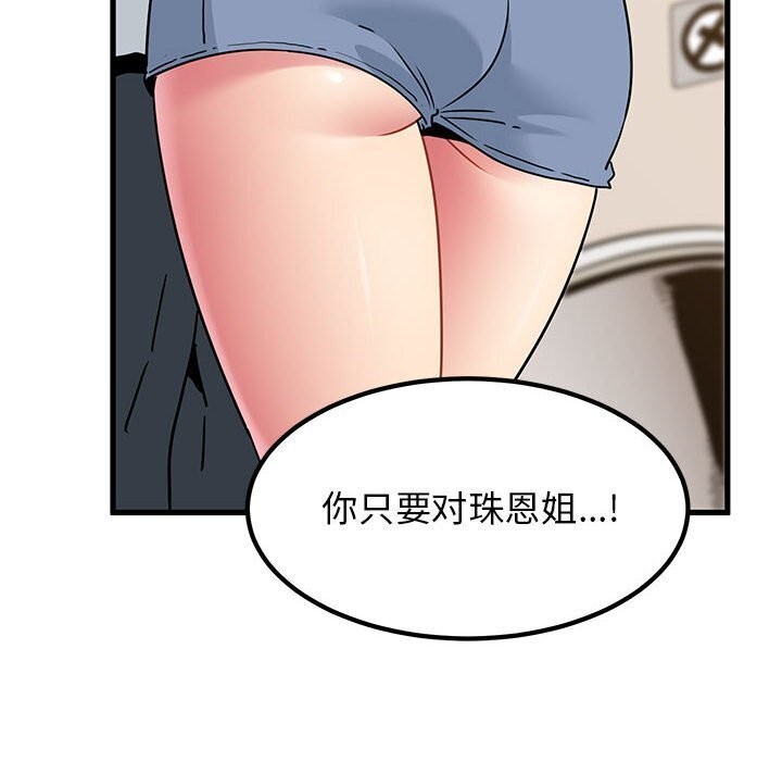 113.jpg
