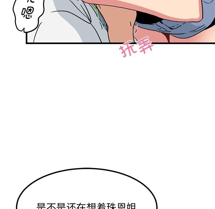 148.jpg