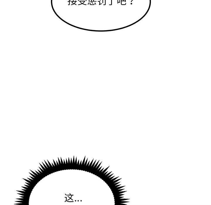 166.jpg