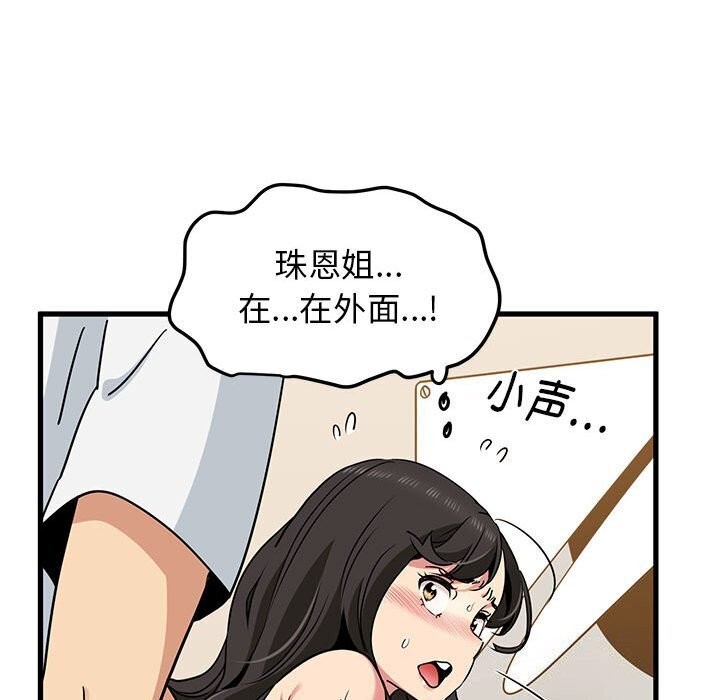 59.jpg