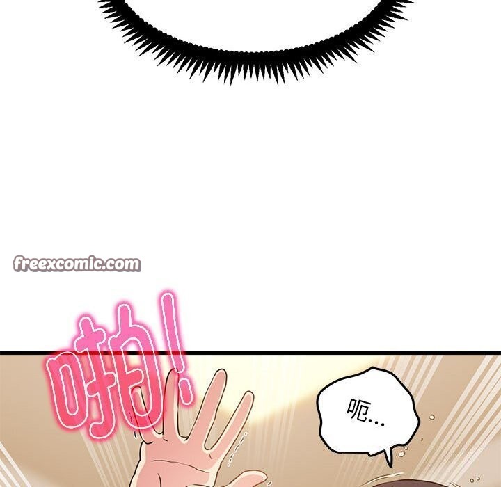 79.jpg